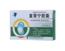 复肾宁胶囊-重庆越华堂中医诊所管理连锁有限公司