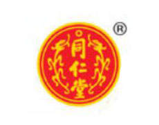 北京同仁堂股份有限公司同仁堂制药厂-重庆越华堂中医诊所管理连锁有限公司