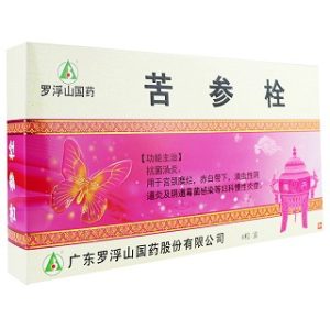 苦参栓-重庆越华堂中医诊所管理连锁有限公司