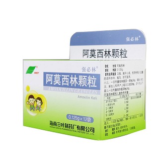 阿莫西林颗粒-重庆越华堂中医诊所管理连锁有限公司