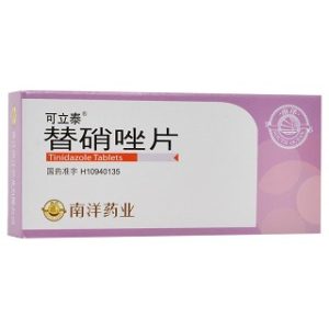 可立泰 替硝唑片-重庆越华堂中医诊所管理连锁有限公司