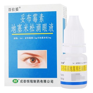 妥布霉素地塞米松滴眼液-重庆越华堂中医诊所管理连锁有限公司