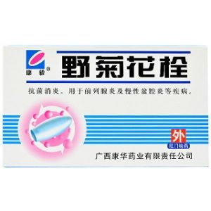 野菊花栓-重庆越华堂中医诊所管理连锁有限公司