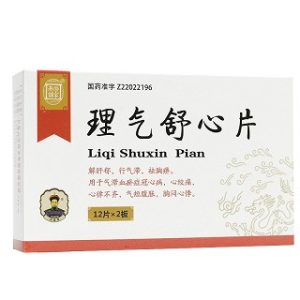 理气舒心片-重庆越华堂中医诊所管理连锁有限公司