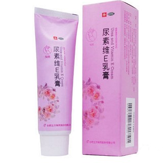 尿素维E乳膏-重庆越华堂中医诊所管理连锁有限公司