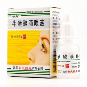 牛磺酸滴眼液-重庆越华堂中医诊所管理连锁有限公司