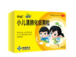 小儿清肺化痰颗粒-重庆越华堂中医诊所管理连锁有限公司