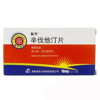 辛伐他汀片-重庆越华堂中医诊所管理连锁有限公司