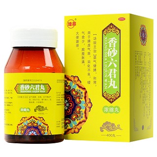 香砂六君丸-重庆越华堂中医诊所管理连锁有限公司